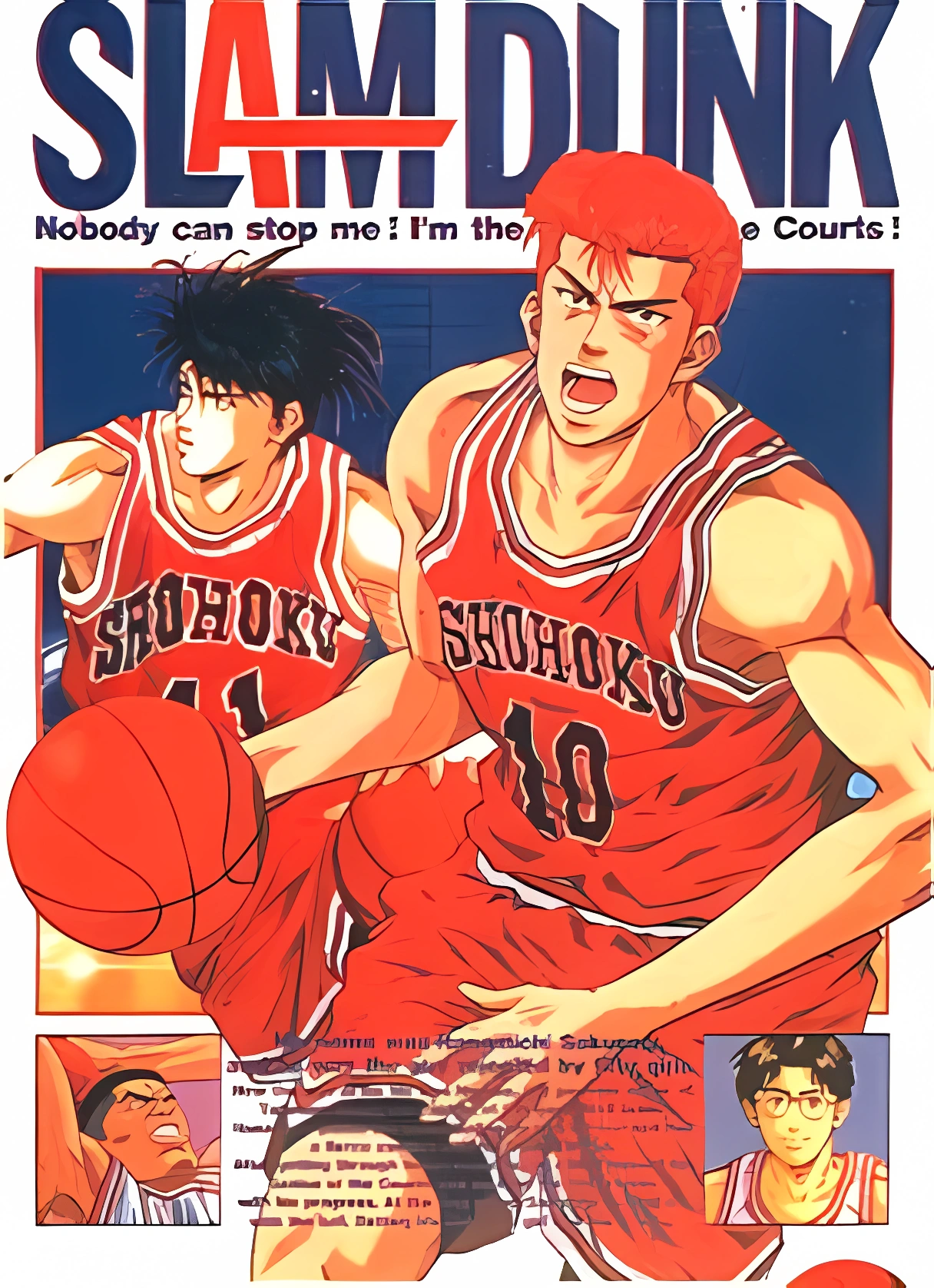 Slam Dunk scene - 13