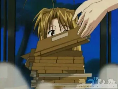Love Hina scene - love hina105