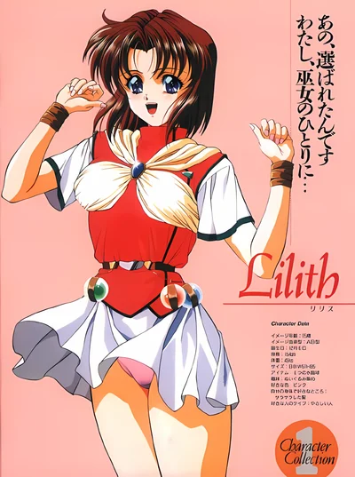 Anime Babes scene - anime babes400