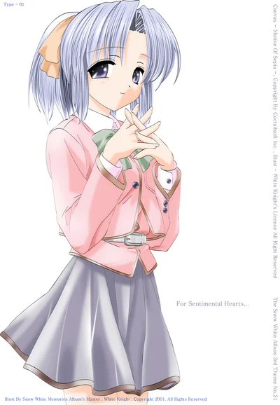 Anime Babes scene - anime babes470